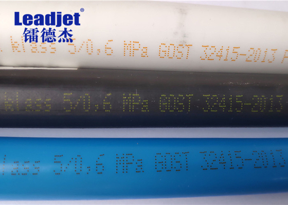 V150P 280m/Min Continuous Inkjet Printing System 50Hz 240V con esposizione a 8 pollici